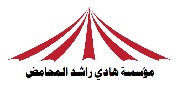 Javed Tents